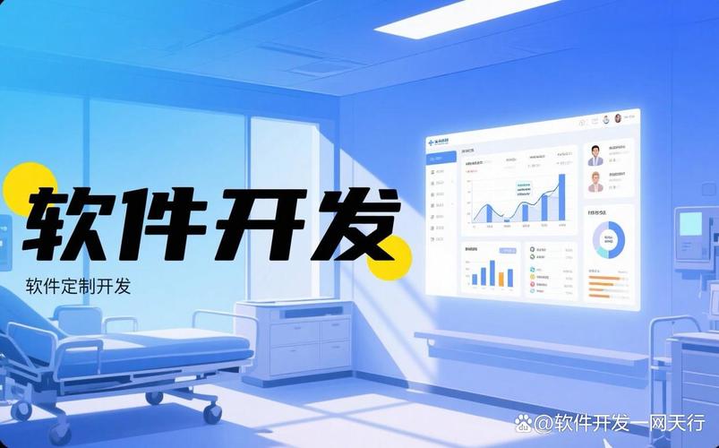 例如,在人工智能领域,北京的一些企业在自然语言处理,计算机视觉等