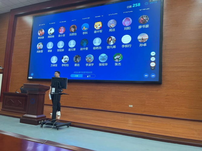 软件与人工智能学院2023年腾讯人工智能基础实践短训营开班