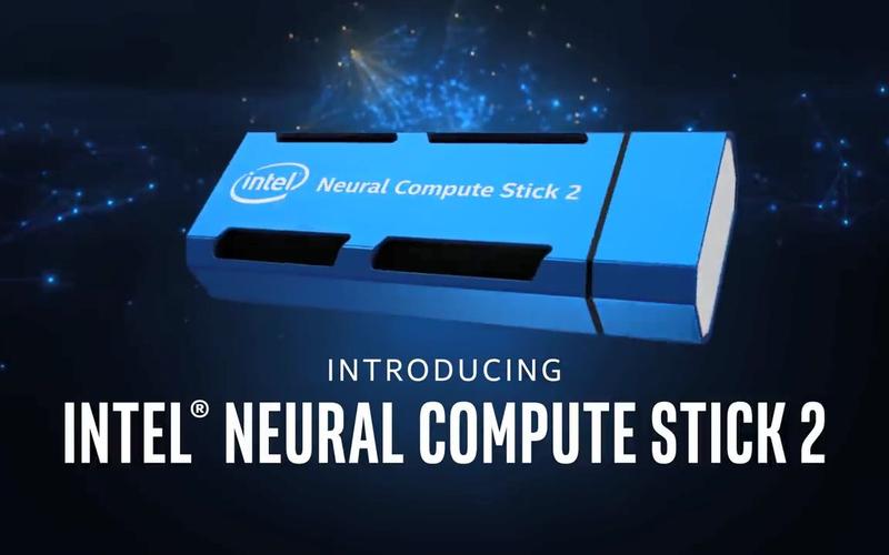 计算棒二代开发ai人工智能 intel neural compute stick 2 产品介绍